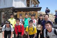 5月練習登山 5月練習登山