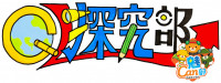 魅Can部新バナー